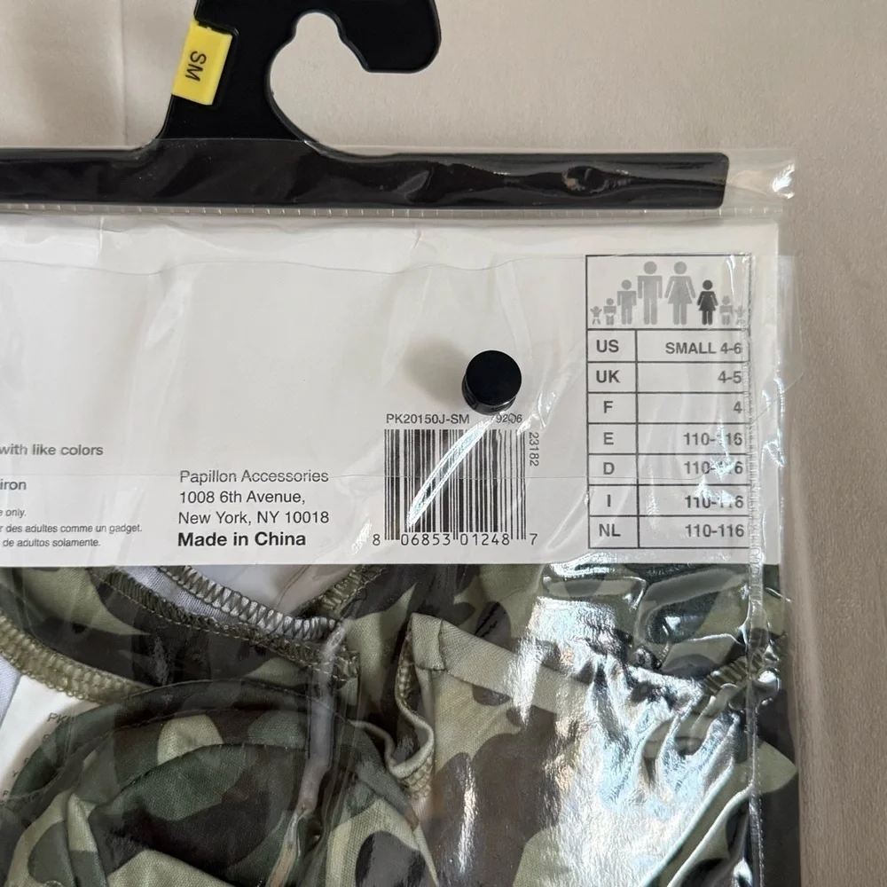 Camo Cadet Costume for Kids Size Small 4/6 Halloween/Party